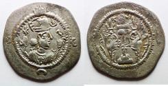 Ancient Coins - SASANIAN. Hormizd IV (AD 579-590). AR drachm (28mm, 3.41g). KA (Karzi?) mint. Struck in year 7 (AD 585/6)