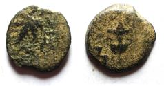 Ancient Coins - Judaea. Jewish War. First Revolt. AE Prutah. Year 3. 68/69 C.E.