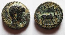 Ancient Coins - ARABIA. PETRA. ELAGABALUS AE 18
