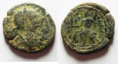 Ancient Coins - ARABIA. PETRA. GETA AE 25