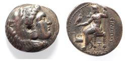 Ancient Coins - Seleukid Kings. Seleukos I Nikator (as satrap, 320-315 BC). AR tetradrachm (28mm, 14.04g). Babylon mint.