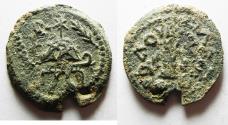 Ancient Coins - AS FOUND: Judaea, Herod the Great, 37 - 4 B.C. 8 prutot.