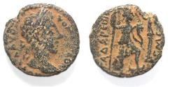 Ancient Coins - DECAPOLIS. GADARA. COMMODUS AE 24