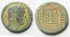 Ancient Coins - PHOENICIA, TYRE. PSEUDO-AUTONOMOUS ISSUE. LATE 2ND CENTURY A.D. Æ. A.D. 195/6