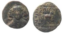 Ancient Coins - PARTHIA. AE 15