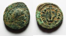 Ancient Coins - JUDAEA, Tiberias. Trajan. 98-117 CE. AE 15