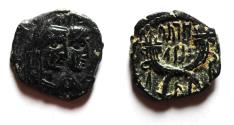 Ancient Coins - NABATAEA. Aretas IV, with Shaqilat. 9 BC- AD 40. AE 17