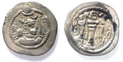 Ancient Coins - Sasanian Empire. Kavad I (first reign, AD 488-497). AR drachm (27 mm, 3.96 g) AT (Adurbadagan?) mint.