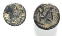 Ancient Coins - Vandals. Gelimer (AD 530-534). AE nummus (9 mm, 0.82 g).