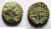 Ancient Coins - PHOENICIA. TYRE. 1ST CENTURY B.C AE 16