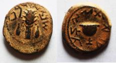 Ancient Coins - JUDAEA, Jewish War. 66-70 CE. Æ Eighth Shekel .