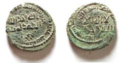 World Coins - Islamic. Abbasid Caliphate. AE FALS. DATED AH 213