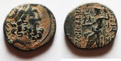 Ancient Coins - Seleukis and Pieria, Antioch, Civic Issue. 1st century BC. Æ 20