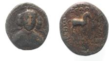 Ancient Coins - PARTHIA. AE 17
