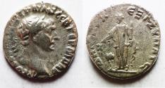 Ancient Coins - Arabia. Petra or Bostra Mint. Trajan 98 - 117 A.D. Silver Drachm
