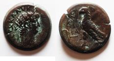Ancient Coins - ROMAN PROVINCIAL. Egypt. Alexandria under Nero (AD 54-68). Billon tetradrachm (24mm, 9.29g). Struck in regnal year 11 (AD 64/5).