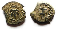 Ancient Coins - Judaea. Jewish War. First Revolt. AE Prutah. Year 3. 68/69 C.E.