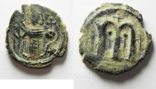 Ancient Coins - ISLAMIC. Umayyad Caliphate. Arab-Byzantine AE fals (21mm, 4.65g). Pseudo-Damascus Mint. Struck c. AD 685-690.