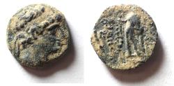 Ancient Coins - Seleukid Kingdom. Alexander II Zabinas. 128-122 BC. AE 16