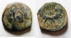 Ancient Coins - NABATAEA. Aretas IV, with Shaqilat. 9 BC- AD 40. AE 19