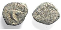 Ancient Coins - JUDAEA. NICE HASMONEAN AE PRUTAH. HEBREW INSCRIPTION