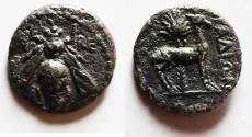 Phoenicia coins for sale - Buy Phoenicia coins from the most