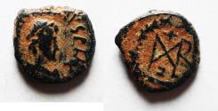 Ancient Coins - MARCIAN. 450-457 AD. Æ Nummus.
