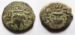 Ancient Coins - Judaea. Jewish War. First Revolt. AE Prutah. Year2. 67/68 C.E.