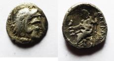 Ancient Coins - Apparently unpublished: Macedonian Kings. Alexander III the Great (336-323 BC). AR obol (9mm, 0.59g). Contemporary eastern imitation.