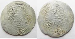 World Coins - RASULIDS OF YEMEN: SILVER DIRHAM . 1321 - 1363 A.D