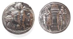 Ancient Coins - SASANIAN KINGS. Vahrām (Bahram) II, with Queen and Prince 4. AD 276-293. AR Drachm