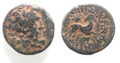 Ancient Coins - Seleucis and Pieria. Antioch Æ 20 . Star of Bethlehem depicted. 1st Century AD