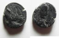 Ancient Coins - Arabia. Nabataean Kingdom. Aretas IV (9 BC-AD 40). AR DRACHM. Petra mint.
