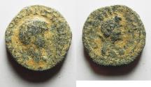 Ancient Coins - VERY RARE: Arabia. Charachmoba under Elagabalus (AD 218-222). AE 16