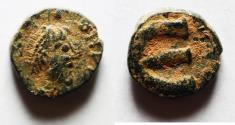 Ancient Coins - BYZANTINE. Æ Pentanummium