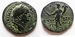 Ancient Coins - Judaea. Herodian Dynasty. Agrippa II with Vespasian (AD 69-79).  AE 29mm, 14.67g. Caesarea Panias mint. Struck in year 27 of the first era of Agrippa II (AD 75/6).