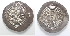 Ancient Coins - CHOICE QUALITY: Sasanian Kingdom. Khusru II. A.D. 591-628. AR drachm.