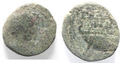 Ancient Coins - AS FOUND: DECAPOLIS. GADARA. GORDIAN III. AE 24. GALLEY