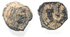 Ancient Coins - NABATAEAN KINGDOM. ARETAS IV AE 13