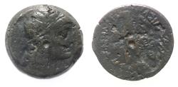 Ancient Coins - PTOLEMAIC KINGS of EGYPT. Ptolemy V or Ptolemy VI. 204-180 BC or 180-145 BC. Æ. ISIS