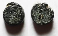 Ancient Coins - KINGS of PARTHIA. Æ Chalkon .