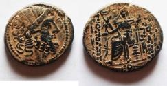 Ancient Coins - Seleukis and Pieria, Antioch, Civic Issue. 1st century BC. Æ 24