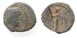 Ancient Coins - Arabia. Nabataean Kingdom. Aretas IV (9 BC-AD 40). AE 20mm, 3.66g. Struck in regnal year 3 (7/6 BC).