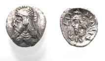 Ancient Coins - Kings of Persis. 2nd century BC. AR Obol
