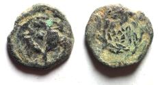 Ancient Coins - AS FOUND: JUDAEA. NICE HASMONEAN AE PRUTAH. HEBREW INSCRIPTION
