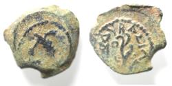 Ancient Coins - Judaea, Herod I The Great, 40 BC - 4 AD. AE Double Prutah. APHLASTON