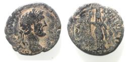 Ancient Coins - ARABIA, Bostra. Antoninus Pius. AD 138-161. Æ 28