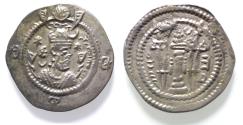 Ancient Coins - Sasanian Kingdom Kavad I AR drachm