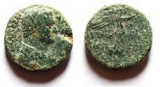 Ancient Coins - JUDAEA, Herodians. Agrippa II, with Titus. Circa 50-100 CE. Æ 23. Caesarea Paneas