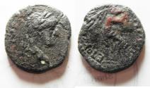 Ancient Coins - JUDAEA CAPTA. DOMITIAN AE 21